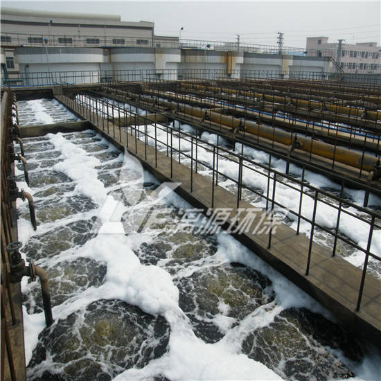 江西省造纸废水处理工程设计方案
