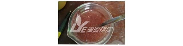 含油废水加入混凝剂
