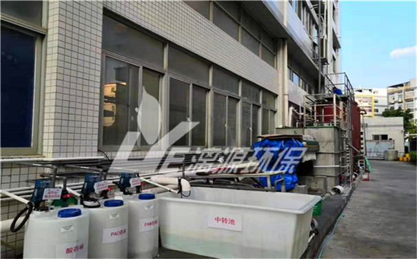 凉果废水处理技术 凉果废水处理技术