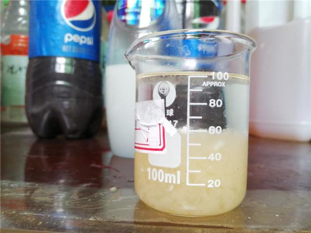 牙膏废水处理方案