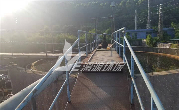 异氰酸酯废水处理方法