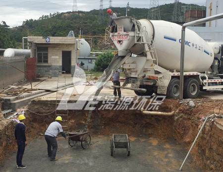 珠海高浓度化工废水处理工程项目土建开工