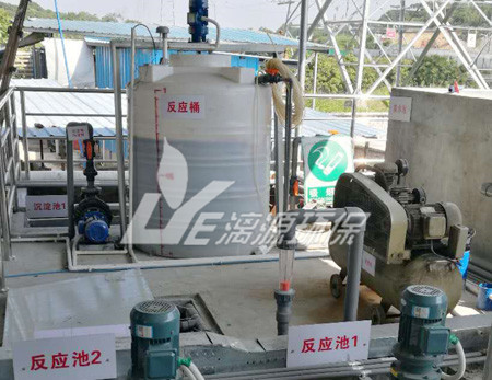 化工废水处理中常用的生物法与物理化学法的处理技术