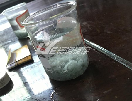 混凝法处理聚氨酯废水的实验研究
