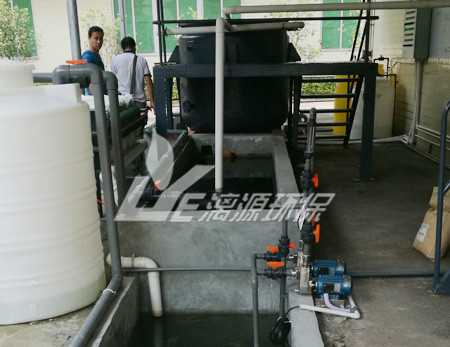 漓源环保详解水解酸化厌氧生化处理