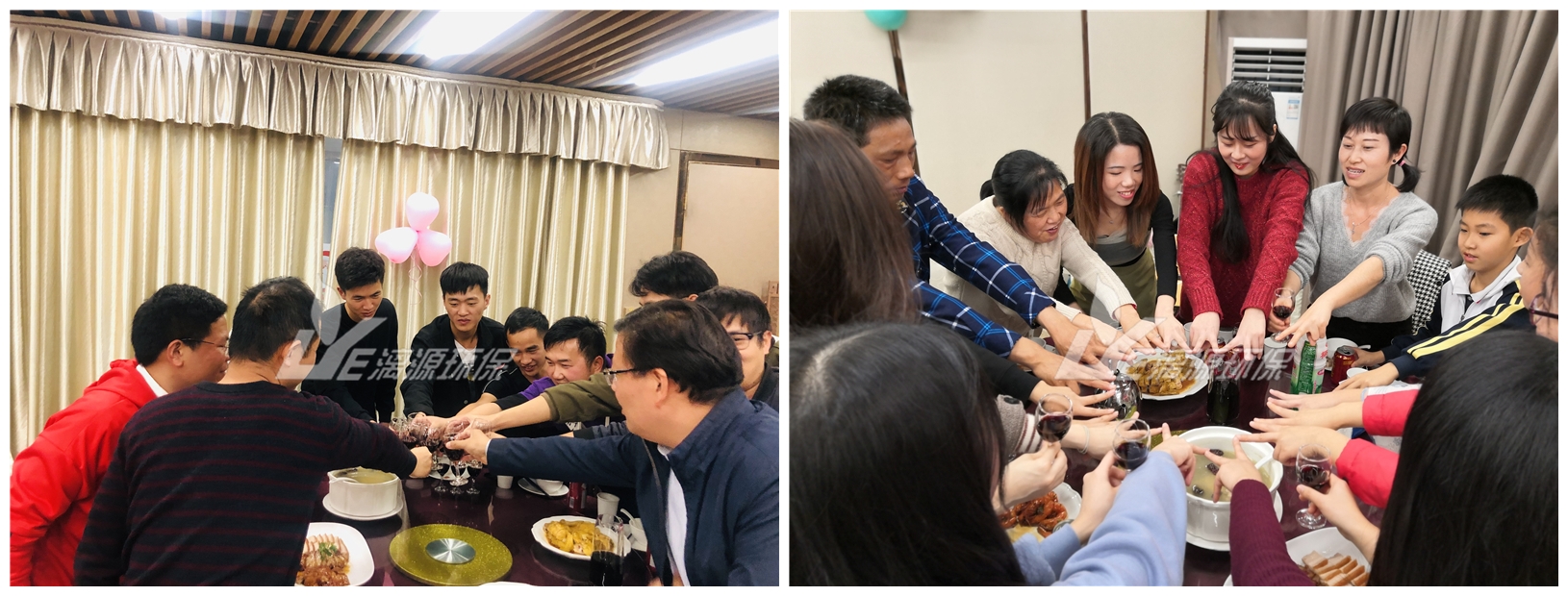 工业污水处理漓源环保年会
