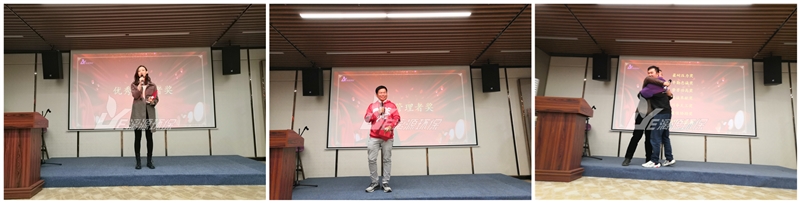 工业污水处理漓源环保年会