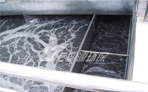 咖啡加工废水工艺