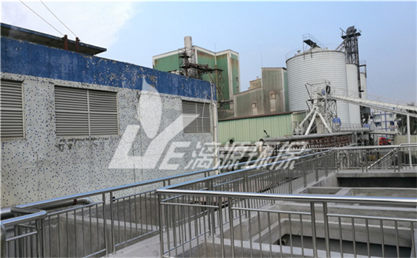 原料药废水处理方法