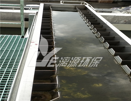 酸洗磷化污水处理方案