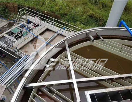 印刷污水处理方法