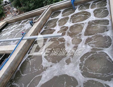 制药污水生化处理技术