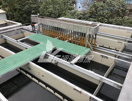 阴极电泳涂料废水水质特点分析
