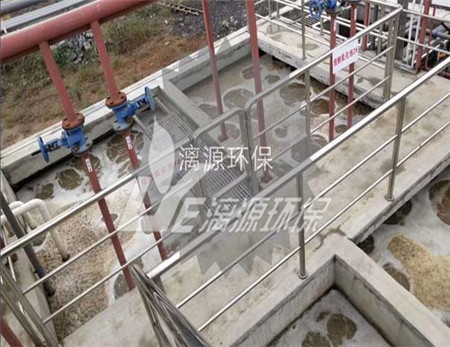 感光废水处理研究