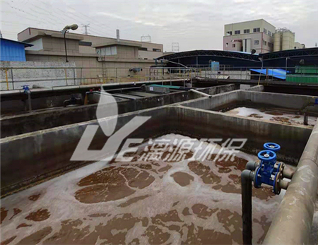 化工助剂企业生产废水处理方法