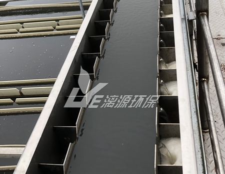 奶茶加工废水处理工艺