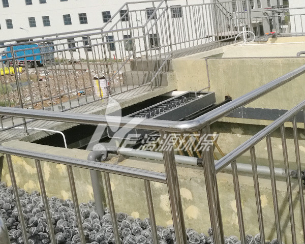 农药制药废水处理