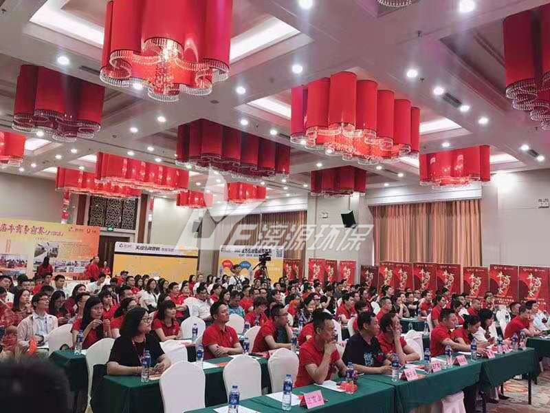 工业污水处理就找漓源环保