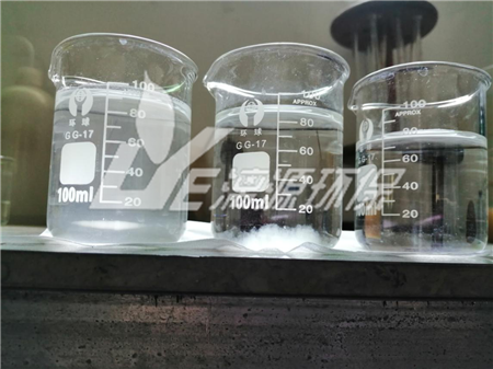 深圳油墨废水处理工程的臭氧+混凝处理试验过程