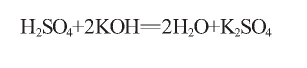 光伏企业含氟废水处理工艺