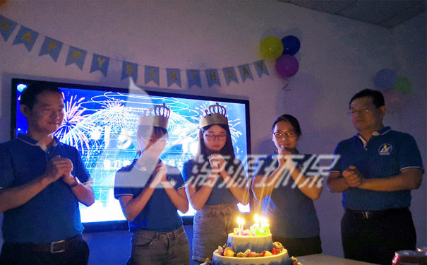 工业废水处理厂家漓源环保十五周年暨中秋聚餐暨9月生日会