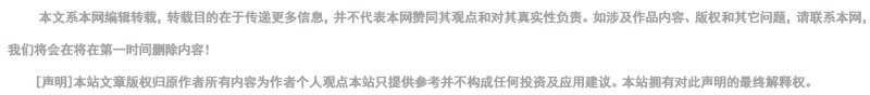 甘油聚醚26生产废水处理工艺专家甘油聚醚26生产废水处理工艺专家漓源环保