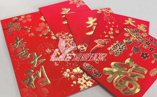 工业污水处理厂家漓源环保