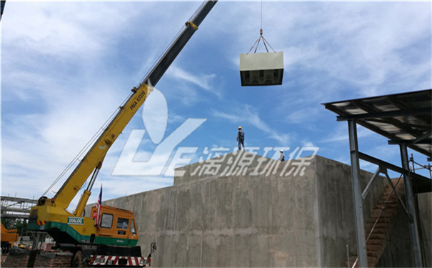 精细化工助剂产品废水处理方法