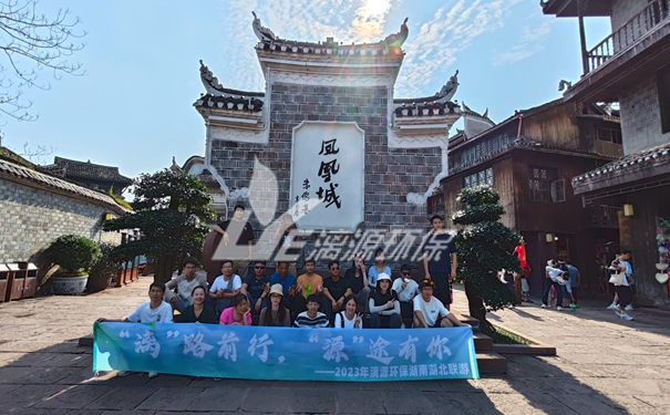 工业污水处理专家漓源环保